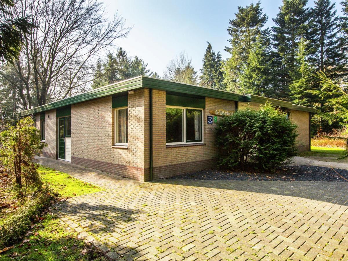 Cozy Home With Lots Of Privacy, In The Forest De Bult Buitenkant foto